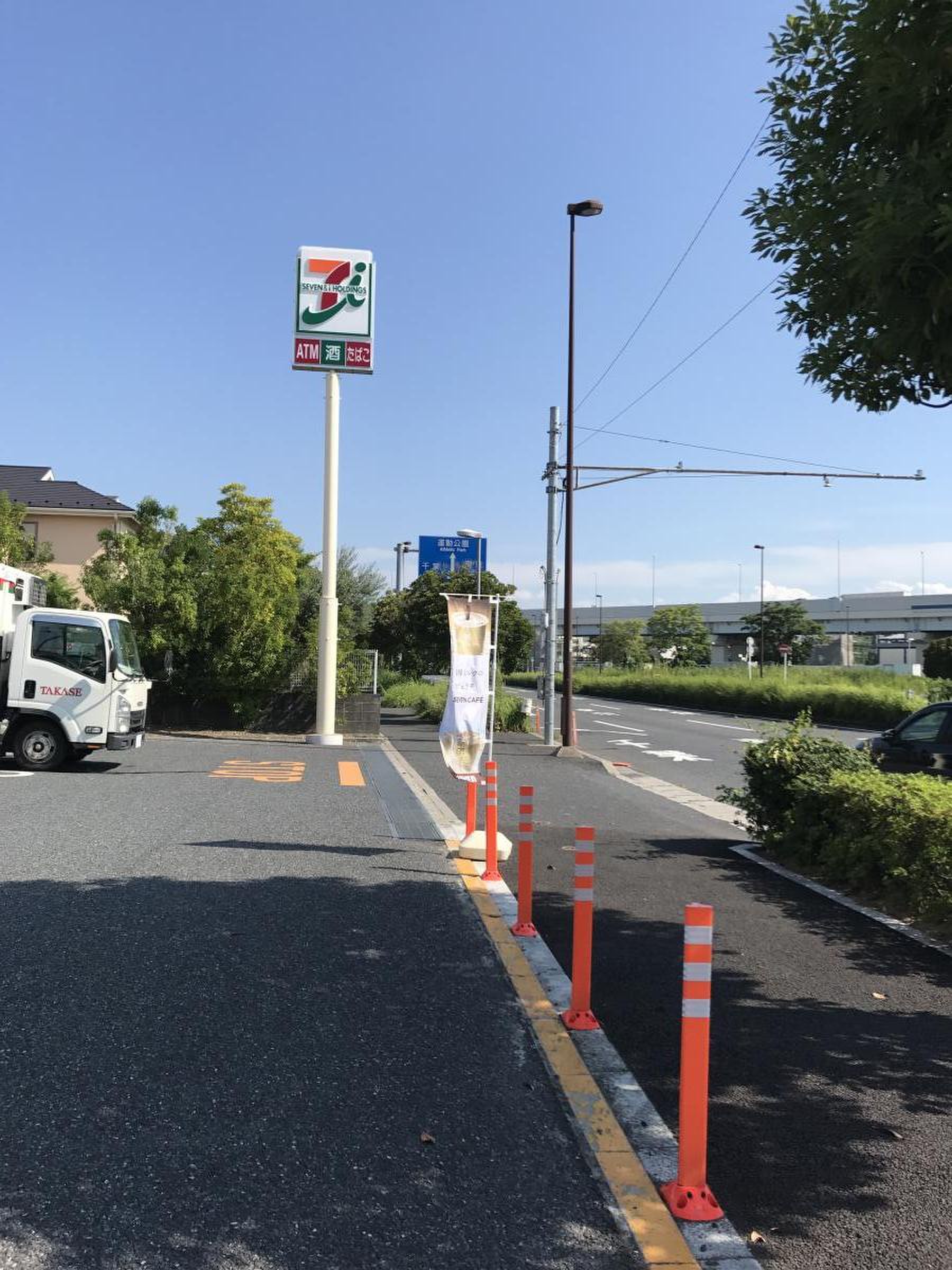 セブンイレブン 浦安 舞浜 店