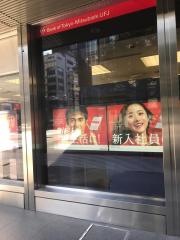 三菱ＵＦＪ銀行新橋駅前支店