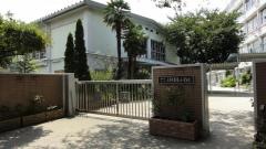 三軒茶屋小学校