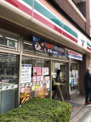 セブンイレブン　白金台駅前店
