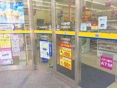 ミニストップ　日本橋蛎殻町店