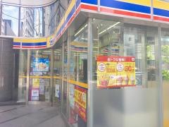 ミニストップ　日本橋蛎殻町店