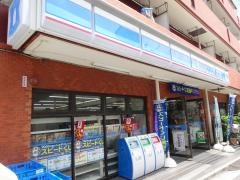 ローソン　板橋幸町店