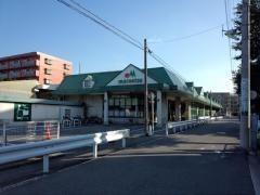 マルエツ　朝日町店
