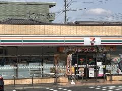 セブンイレブン 新潟鳥屋野2丁目店