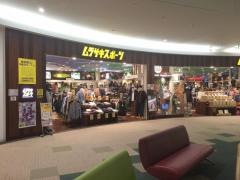 ムラサキスポーツ　ラザウォーク甲斐双葉店