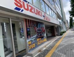 岐阜スズキ販売本社