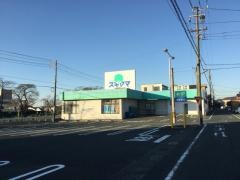 ドラッグスギヤマ三河一宮店