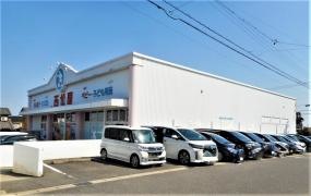 西松屋　半田柊店