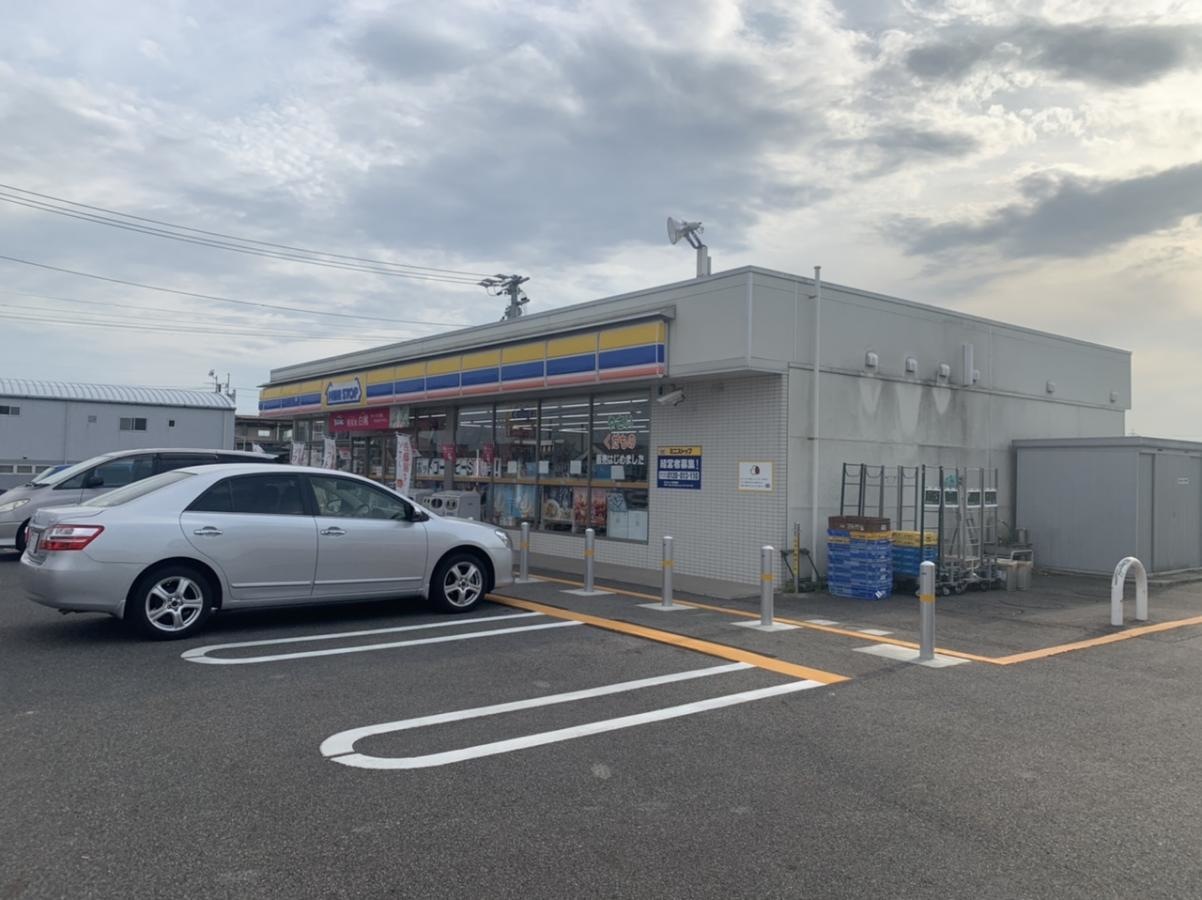 ミニストップ　豊田保見町店
