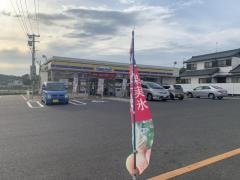 ミニストップ　豊田保見町店