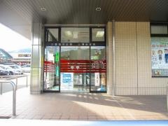 三重信用金庫三瀬谷支店