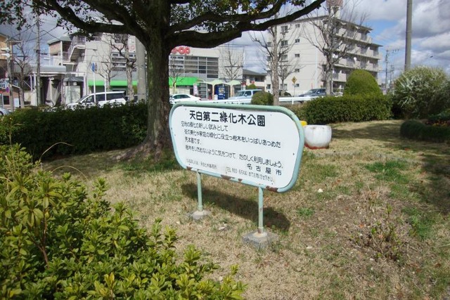 施設写真23