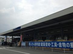 ホームセンターコーナン　八幡一ノ坪店