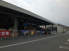 ホームセンターコーナン　八幡一ノ坪店