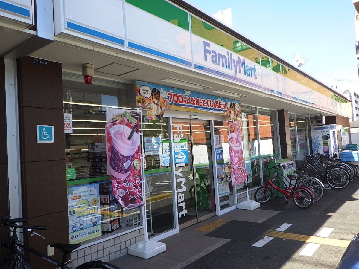 ファミリーマート大阪工大前店
