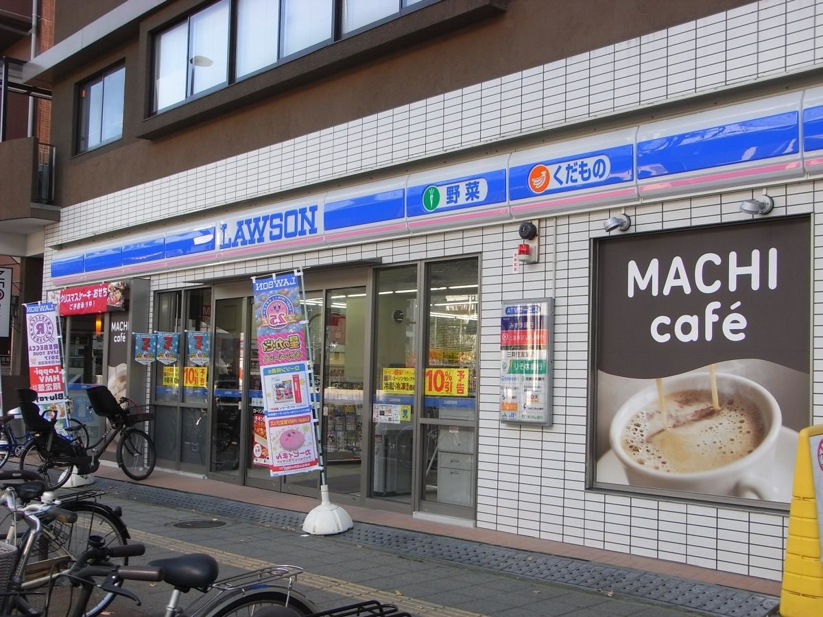 ローソン東大阪長田西6丁目店