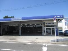 ボルボ・カーズ堺中央