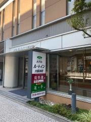 ホテルルートイン大阪本町