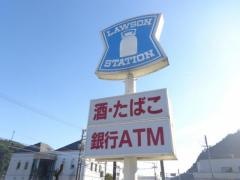 ローソン　生野インター店
