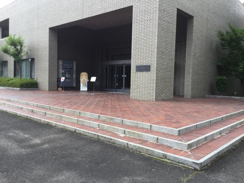 橿原考古学研究所附属博物館