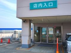 ニトリ　福山店