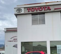 山口トヨタ自動車小月店