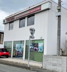 山口トヨタ自動車小月店