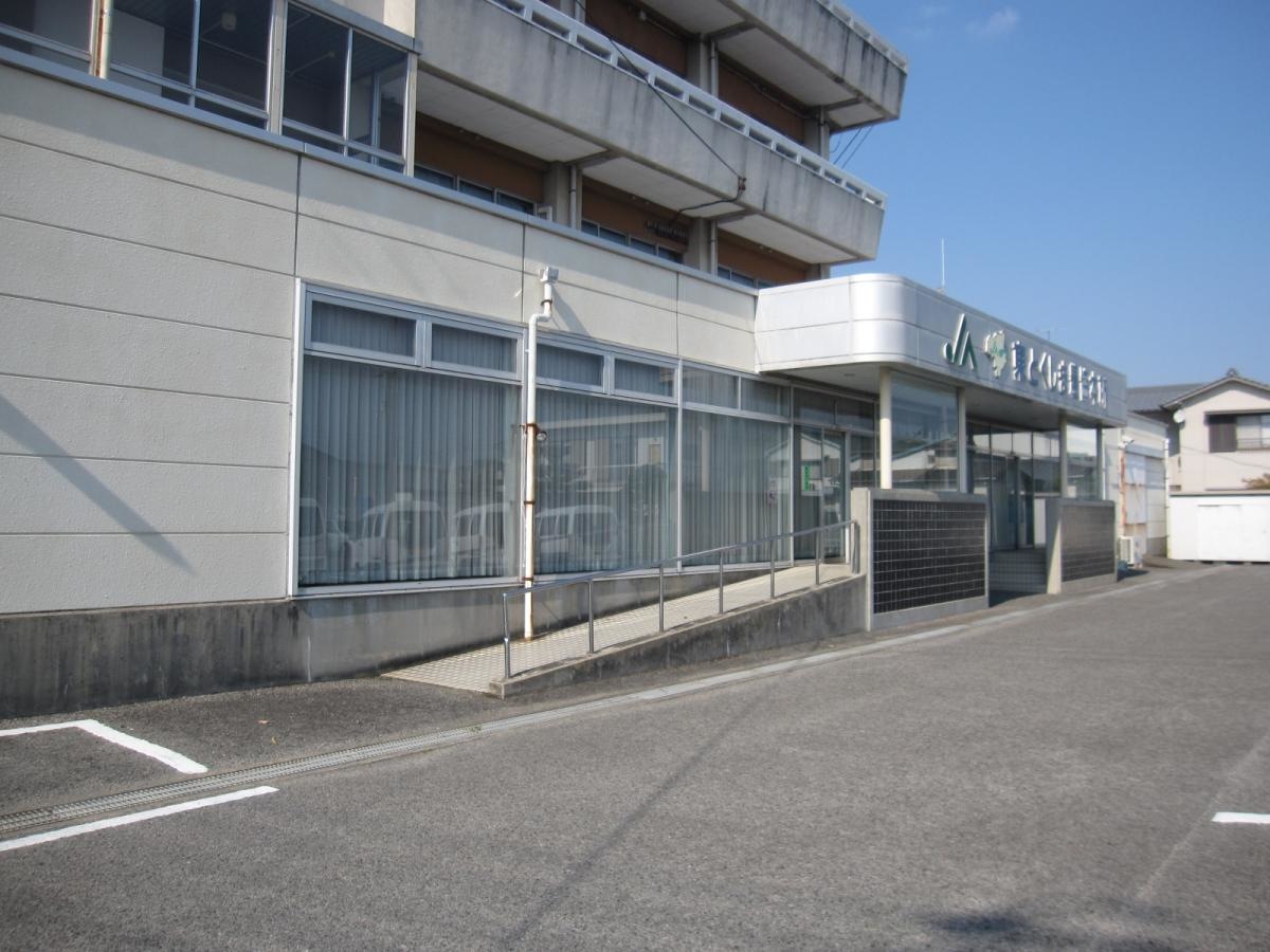 JA東とくしま本所