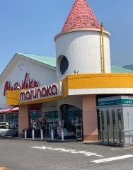 マルナカ 土居店