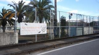 稲生小学校