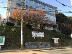 九州テクノカレッジ