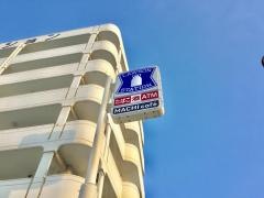 ローソン　名護東江店