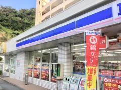 ローソン　名護東江店