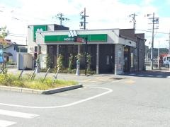 モスバーガー　彦根日夏店