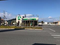 モスバーガー　彦根日夏店