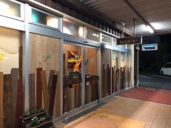 びっくりドンキー　伊賀上野店