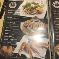 彩Ｄｉｎｉｎｇ炭大