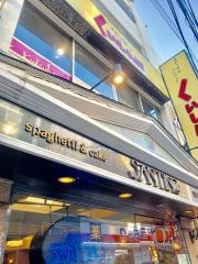 サンティノ　日吉店