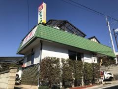 みちくさお食事喫茶