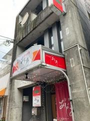 彩食厨房・あどあ
