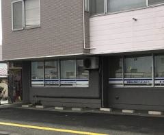 マナベ矯正歯科