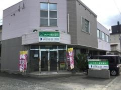 マナベ矯正歯科