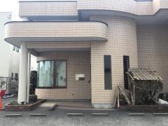 三和歯科クリニック