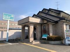 かしまひるた歯科医院