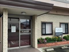 谷川歯科医院