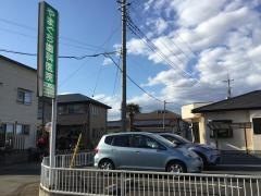 やまぐち歯科医院