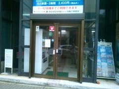 中部ゴルフ練習場連盟
