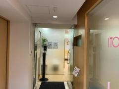 伊藤メディカルクリニック