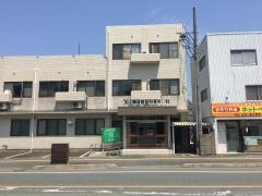 加藤整形外科医院